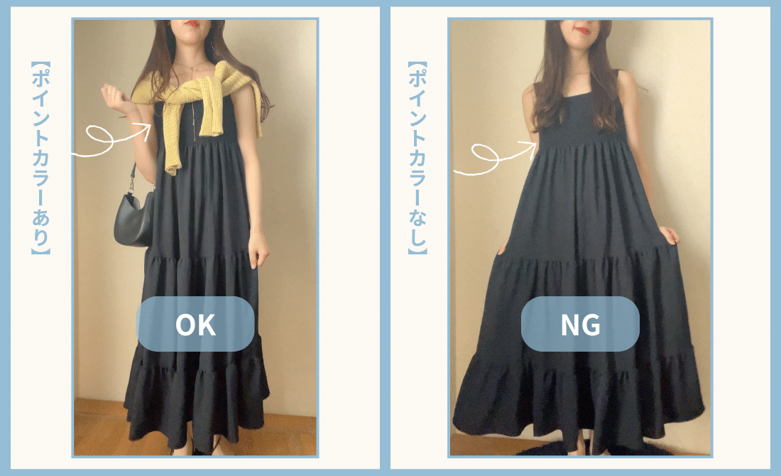 画像に alt 属性が指定されていません。ファイル名: 1754388479-6SImkVlRZBPqz9vUwnbo0Hhi.png